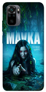 Чохол Mavka для Xiaomi Redmi Note 10S