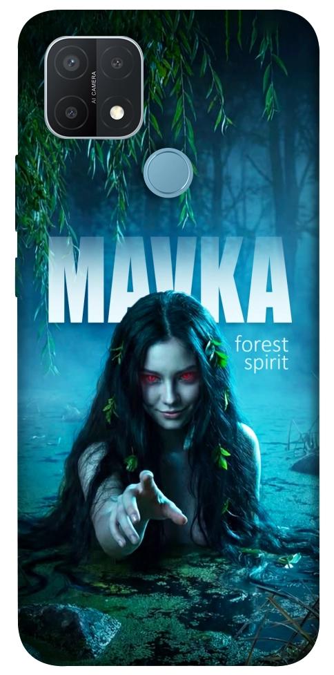 Чохол Mavka для Oppo A15