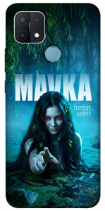 Чохол Mavka для Oppo A15