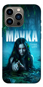 Чехол Mavka для iPhone 13 Pro