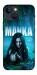 Чехол Mavka для iPhone 13 mini