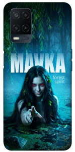 Чехол Mavka для Oppo A54 4G