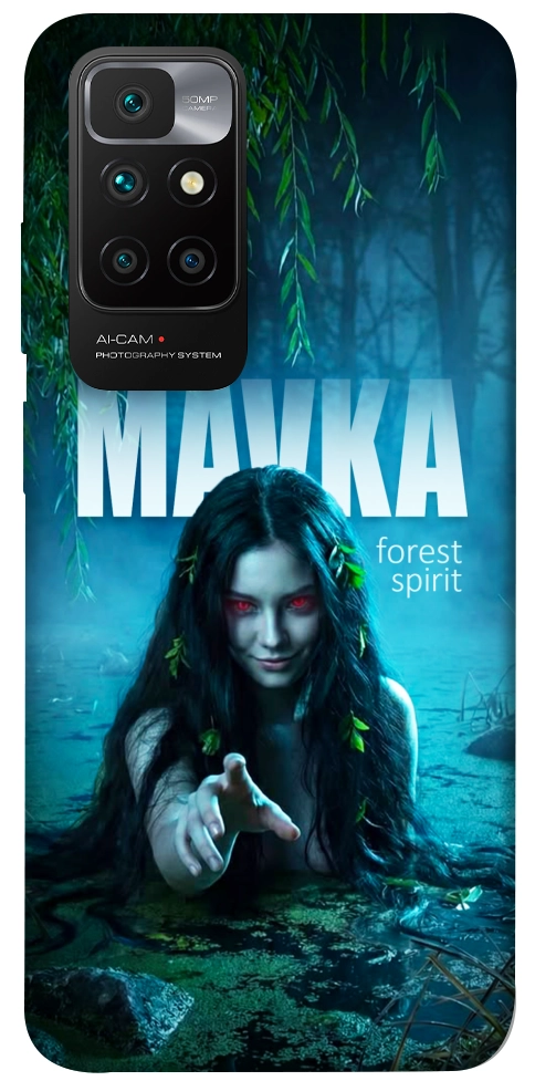Чохол Mavka для Xiaomi Redmi 10