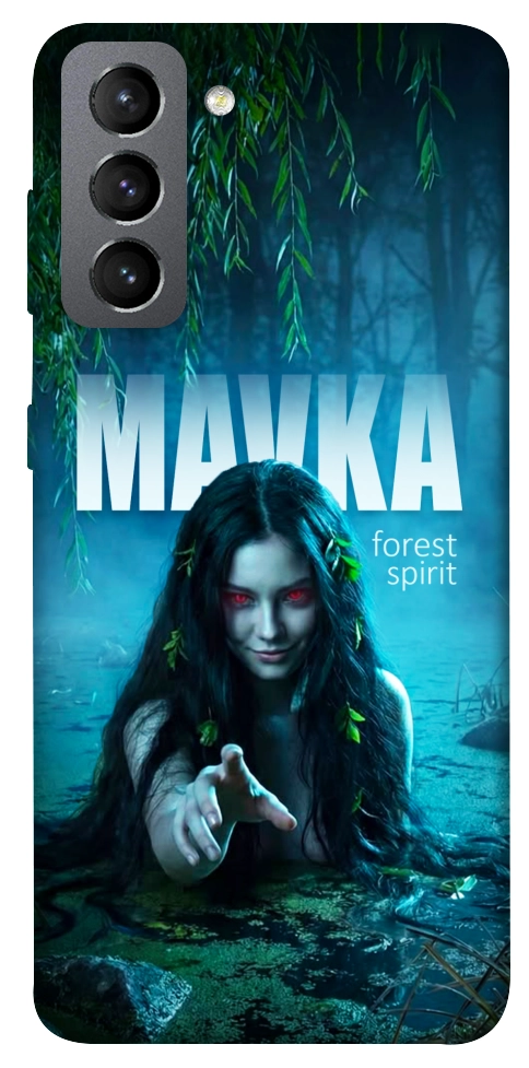 Чехол Mavka для Galaxy S21 FE