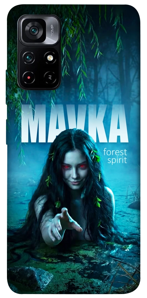 Чехол Mavka для Xiaomi Poco M4 Pro 5G