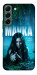 Чехол Mavka для Galaxy S22