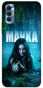 Чехол Mavka для TECNO Spark 8P