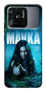 Чехол Mavka для Xiaomi Redmi 10C