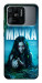 Чехол Mavka для Xiaomi Redmi 10C