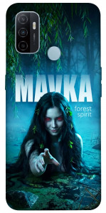Чехол Mavka для Oppo A33 (2020)