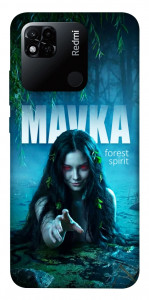Чехол Mavka для Xiaomi Redmi 10A