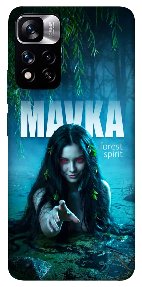 Чехол Mavka для Xiaomi Redmi Note 11 5G