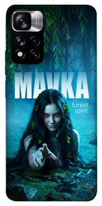 Чехол Mavka для Xiaomi Redmi Note 11 5G