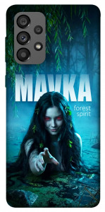 Чехол Mavka для Galaxy A73 5G