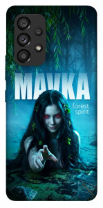 Чохол Mavka для Galaxy A53