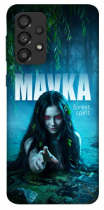 Чохол Mavka для Galaxy A33 5G