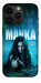 Чохол Mavka для iPhone 14 Pro