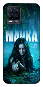 Чехол Mavka для Realme 8 Pro