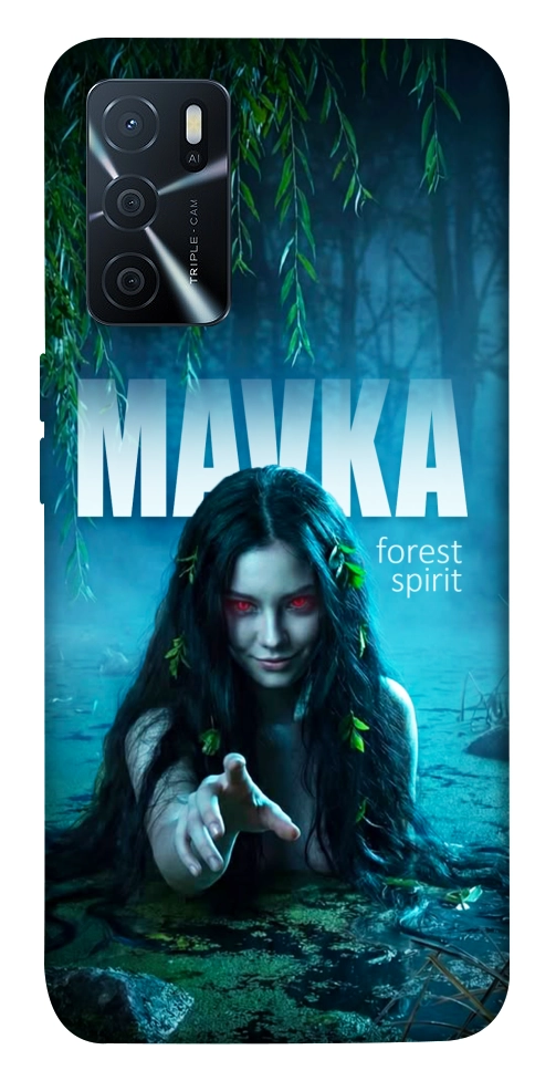 Чохол Mavka для Oppo A16