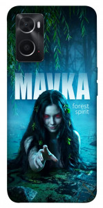 Чехол Mavka для Oppo A76 4G