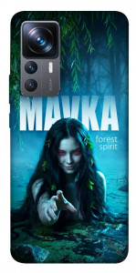 Чехол Mavka для Xiaomi 12T Pro
