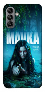 Чехол Mavka для Galaxy A04s