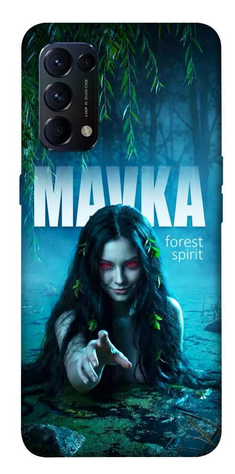 Чехол Mavka для Oppo Reno 5 4G