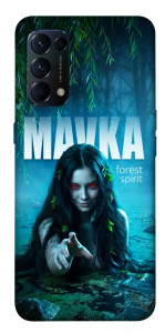 Чехол Mavka для Oppo Reno 5 4G
