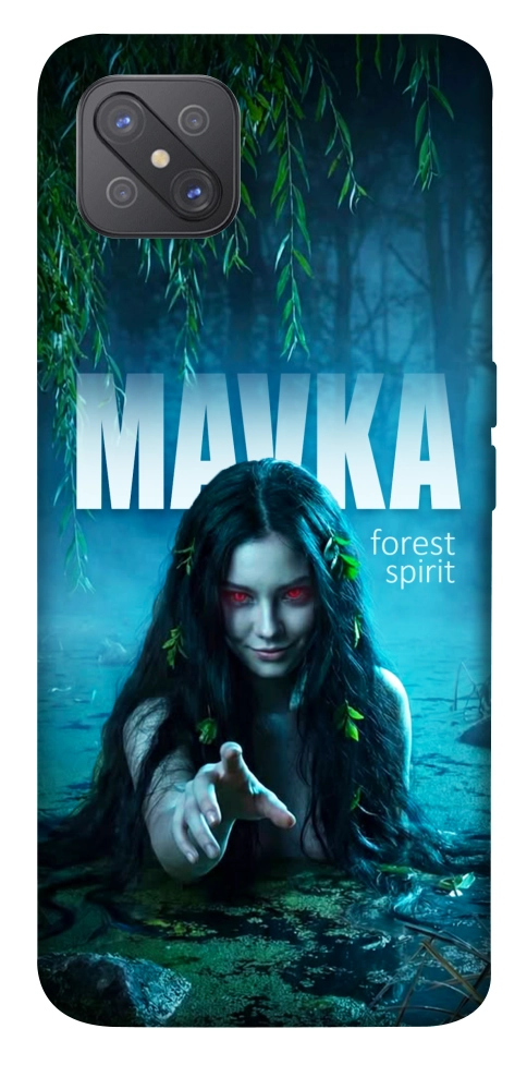 Чехол Mavka для Oppo A92s