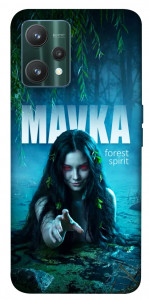 Чохол Mavka для Realme 9 Pro