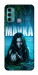 Чехол Mavka для Motorola Moto G60
