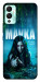 Чехол Mavka для Infinix Hot 12 Play