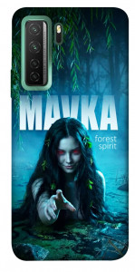 Чохол Mavka для Huawei nova 7 SE