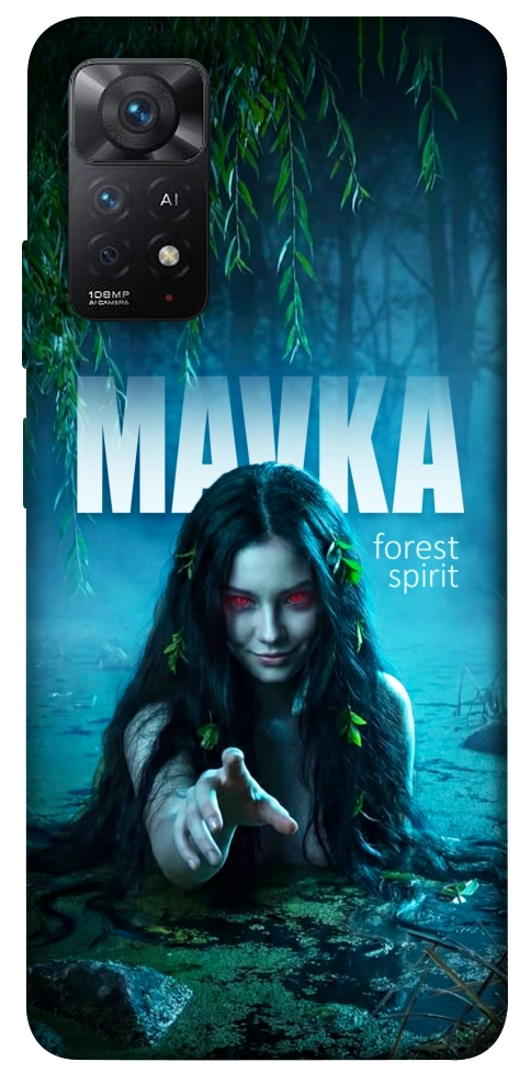 Чехол Mavka для Xiaomi Redmi Note 12 Pro