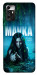 Чохол Mavka для ZTE Blade V40 Vita