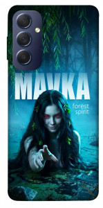 Чехол Mavka для Galaxy M54 5G