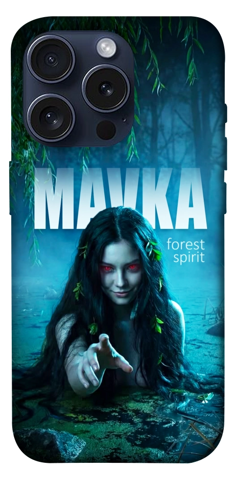 Чехол Mavka для iPhone 15 Pro
