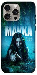 Чехол Mavka для iPhone 15 Pro Max