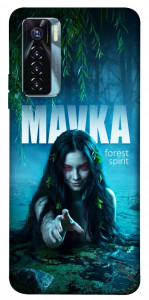 Чехол Mavka для TECNO Camon 17 Pro