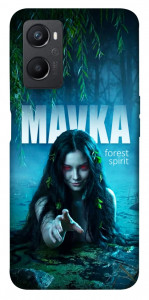 Чохол Mavka для Oppo A36