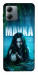 Чехол Mavka для Motorola Moto G14