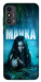 Чохол Mavka для ZTE Blade A53