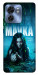 Чохол Mavka для Motorola Edge 40