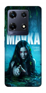 Чехол Mavka для Infinix Note 30 Pro NFC