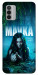 Чохол Mavka для Nokia G42