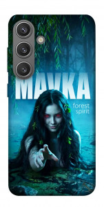 Чохол Mavka для Galaxy S24