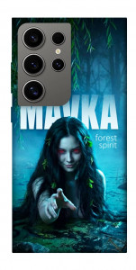 Чехол Mavka для Galaxy S24 Ultra