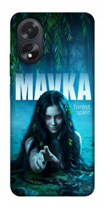 Чохол Mavka для Oppo A18