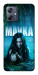 Чохол Mavka для Motorola Moto G54