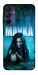Чохол Mavka для Galaxy A15